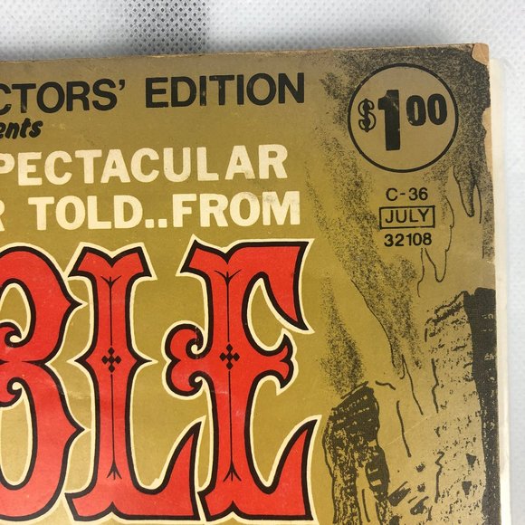 DC Comics Limited Collector's Edition The Bible C-36 (1975) Oversized 10"x13.5" - Picture 3 of 10